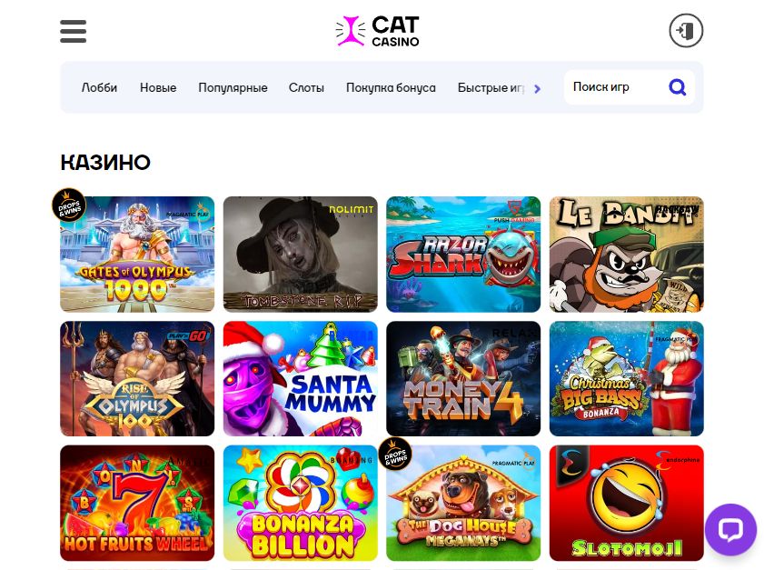 Мобильная версия Cat Casino